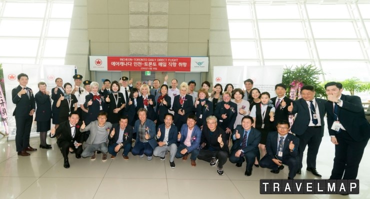 [트래블맵] 에어캐나다(Air Canada), 인천-토론토 직항 취항 기념 축하행사 개최