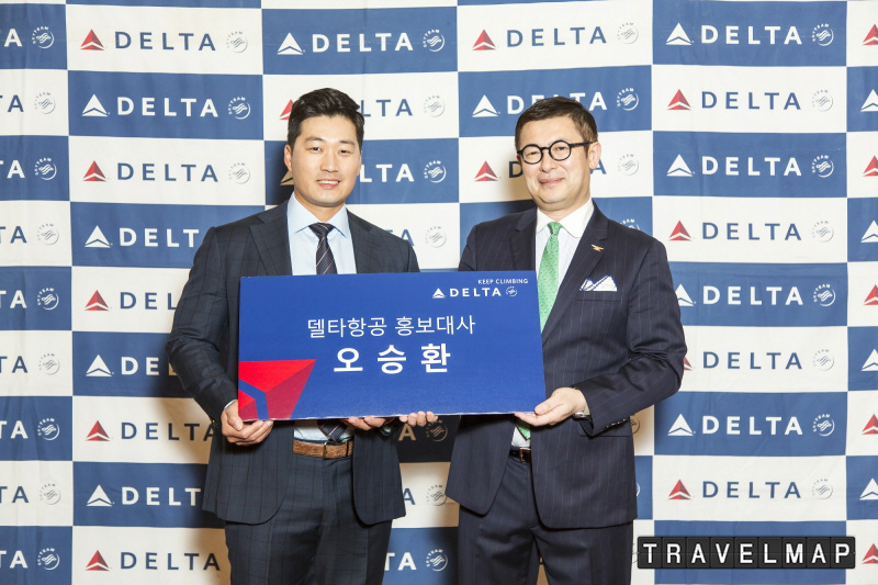 [트래블맵] 델타항공(Delta), 오승환 선수 홍보대사 위촉