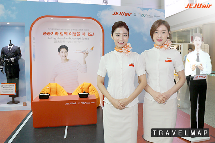 제주항공(JEJU Air), 송중기 기장 인천공항에서 만난다